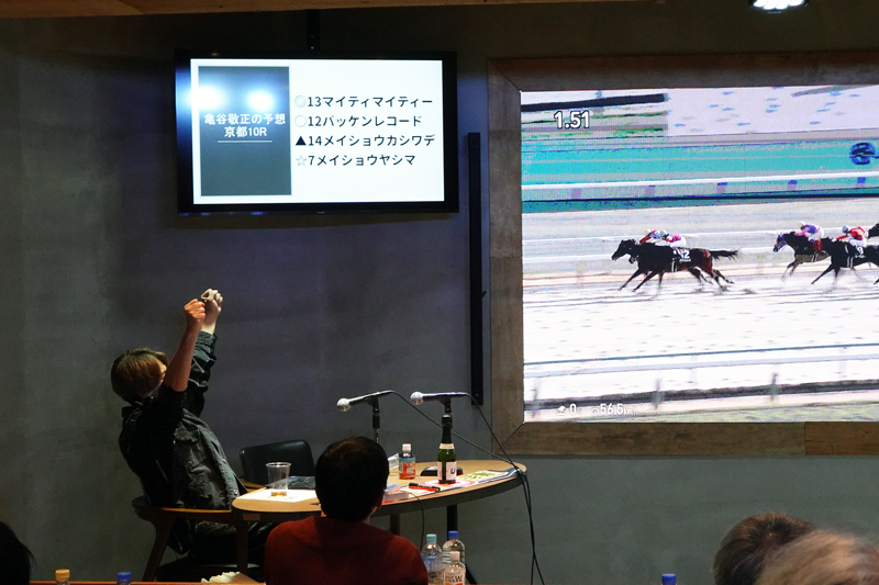 先週末(1/17～1/18)のリアルサロンレポート