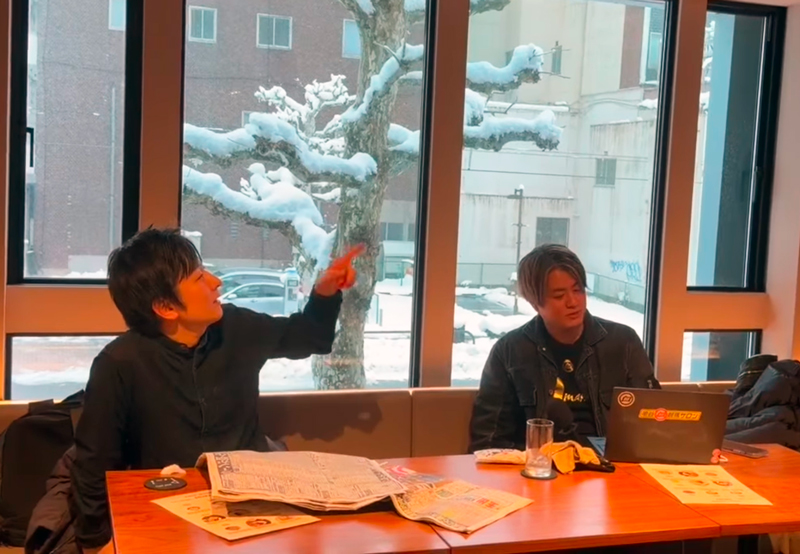 「招待型出張リアルサロン&亀飯ツアー」 「招待型出張リアルサロン&亀飯ツアー」