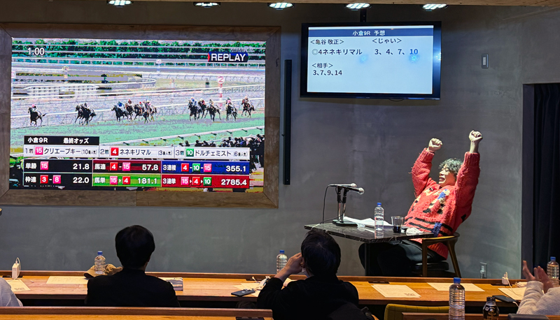 先週末(2/7～2/8)のリアルサロンレポート