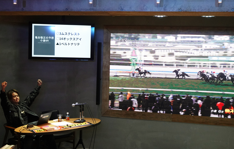 先週末(2/7～2/8)のリアルサロンレポート