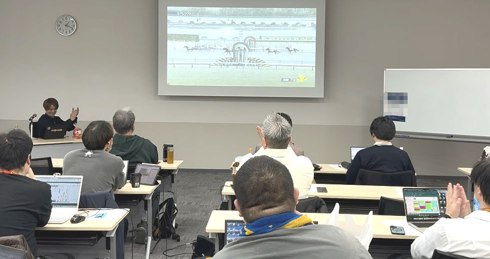 出張リアルサロンin大阪 出張リアルサロンin大阪