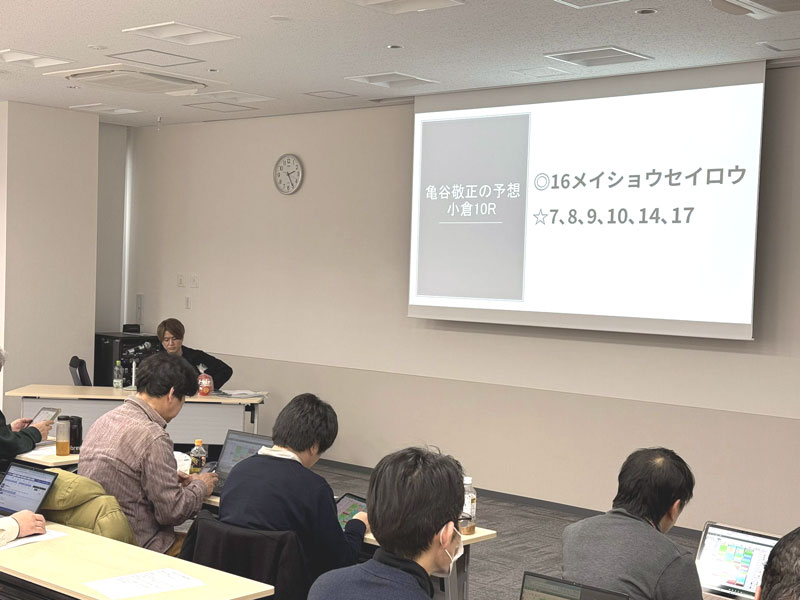 出張リアルサロンin大阪 出張リアルサロンin大阪