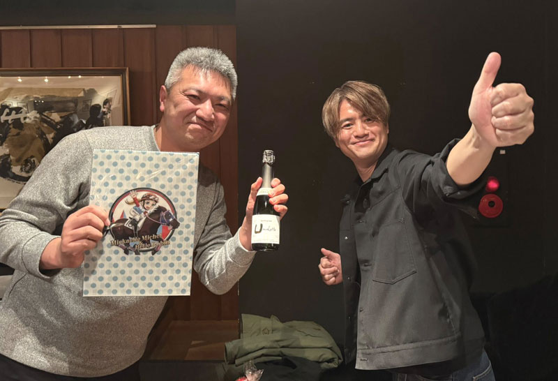 亀谷サロン新年会2026