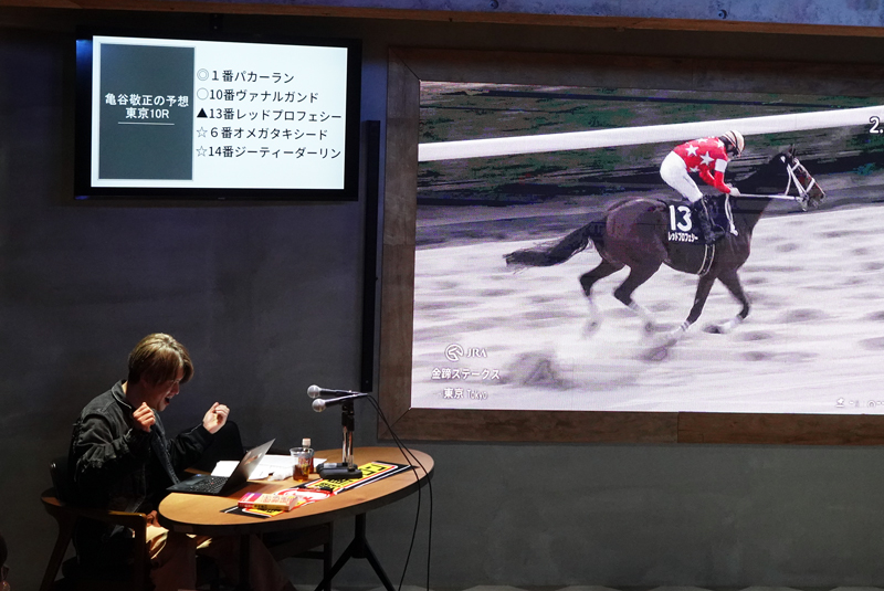 先週末(2/21~2/22)のリアルサロンレポート 先週末(2/21~2/22)のリアルサロンレポート