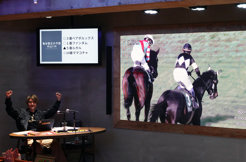 先週末(2/28~3/1)のリアルサロンレポート 先週末(2/28~3/1)のリアルサロンレポート