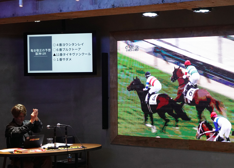 先週末(2/28~3/1)のリアルサロンレポート 先週末(2/28~3/1)のリアルサロンレポート