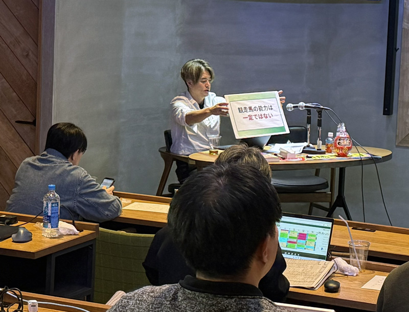 先週末(3/14～3/15)のリアルサロンレポート