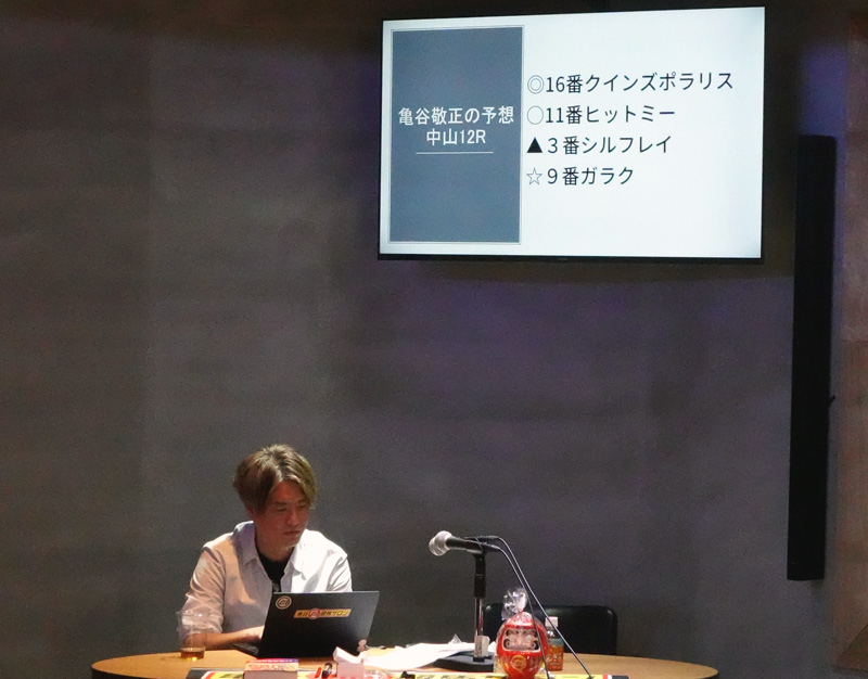 先週末(3/14～3/15)のリアルサロンレポート