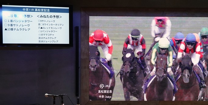 先週末(3/28~3/29)のリアルサロンレポート 先週末(3/28~3/29)のリアルサロンレポート