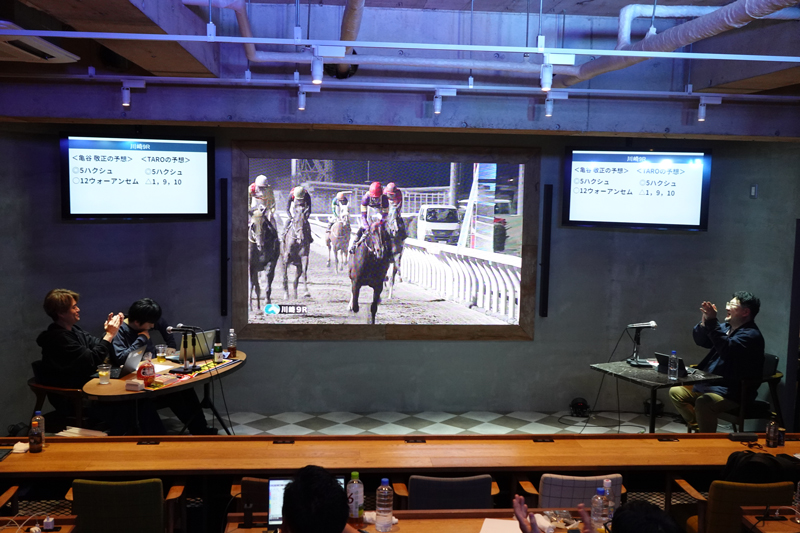 ワークショップ「スマート出馬表の使い方を語り合う会」