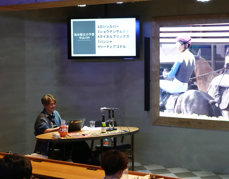 先週末(4/18～4/19)のリアルサロンレポート