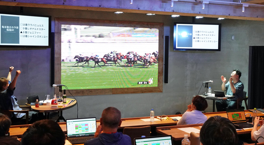 リアルサロンスペースでの福島9Rゴール前