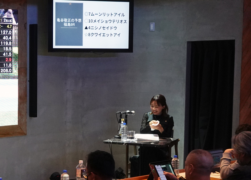 先週末(4/25～4/26)のリアルサロンレポート