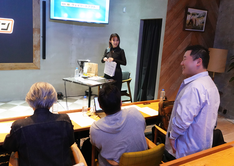 先週末(4/25～4/26)のリアルサロンレポート