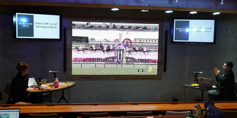 先週末(4/25～4/26)のリアルサロンレポート