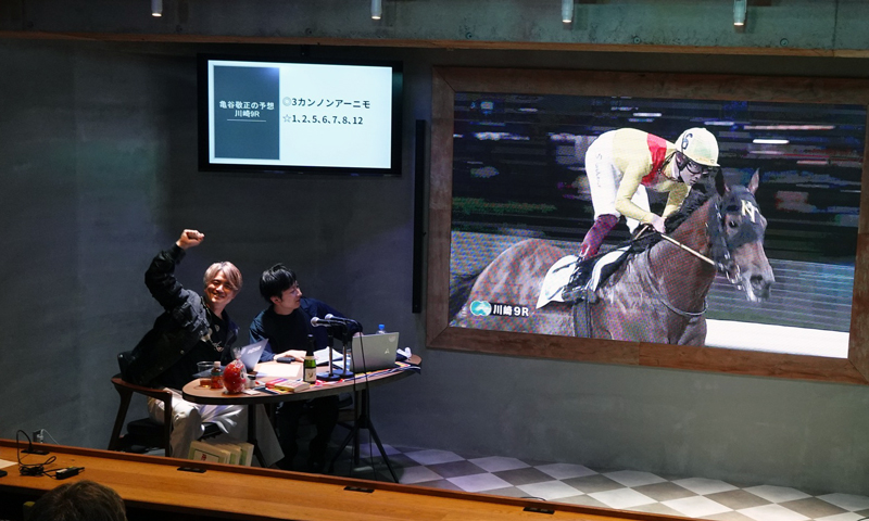 ワークショップ「スマート出馬表の使い方を語り合う会」