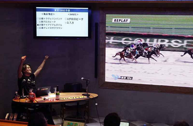 先週末(5/16~5/17)のリアルサロンレポート 先週末(5/16~5/17)のリアルサロンレポート