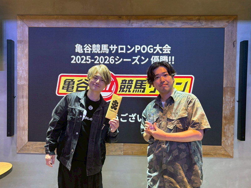 先週末(6/20~6/21)のリアルサロンレポート 先週末(6/20~6/21)のリアルサロンレポート