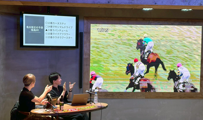 先週末(7/4~7/5)のリアルサロンレポート 先週末(7/4~7/5)のリアルサロンレポート