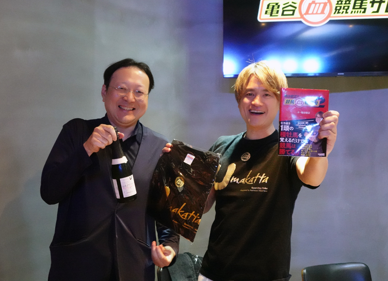 先週末(7/4~7/5)のリアルサロンレポート 先週末(7/4~7/5)のリアルサロンレポート