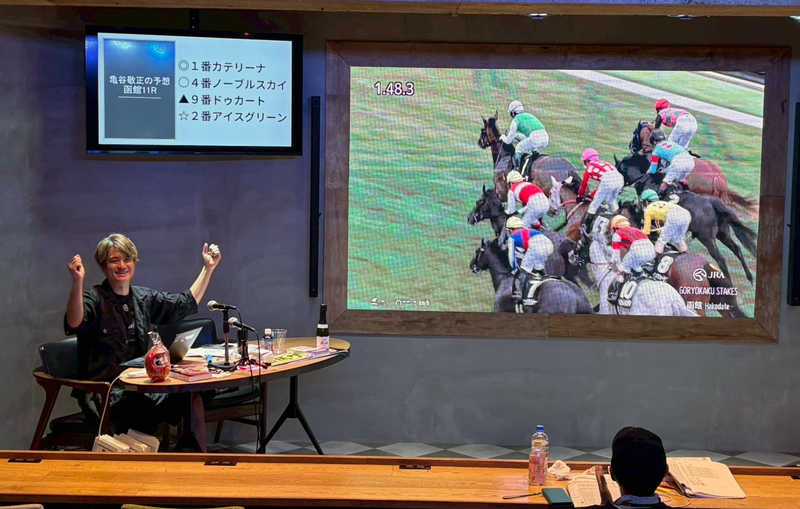 先週末(7/4～7/5)のリアルサロンレポート