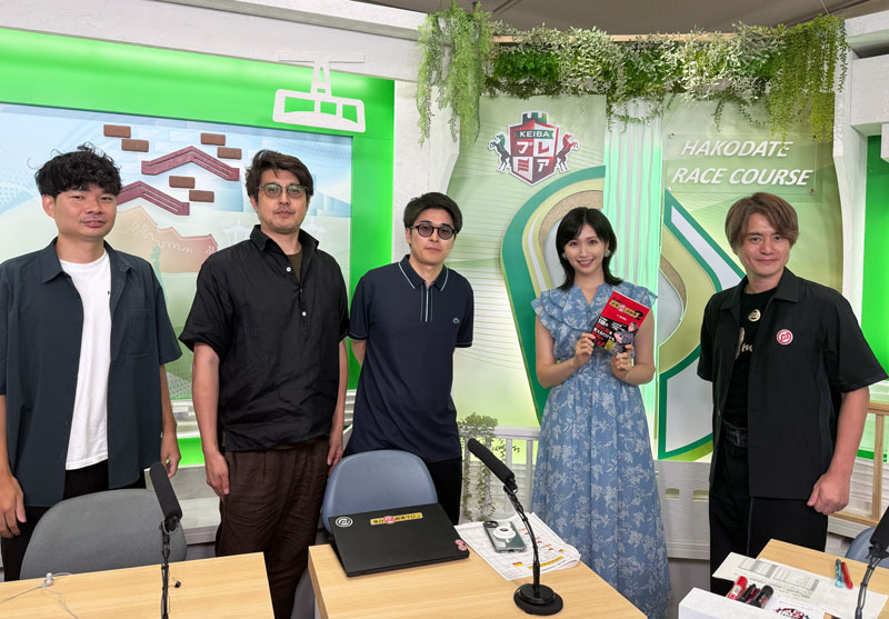 第36回亀飯 「鮨 おおね田」 第36回亀飯 「鮨 おおね田」