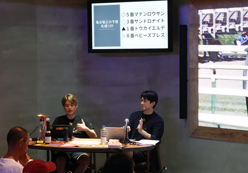 先週末(8/1～8/2)のリアルサロンレポート