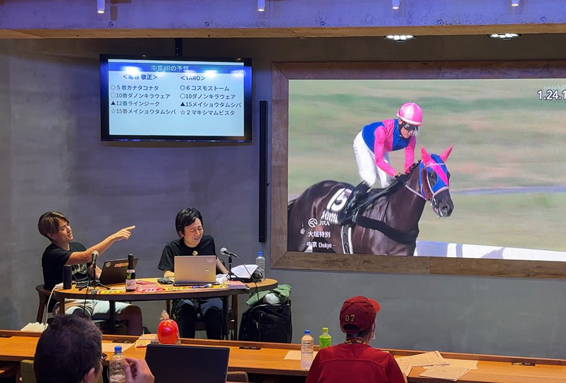 先週末(8/15~8/16)のリアルサロンレポート 先週末(8/15~8/16)のリアルサロンレポート