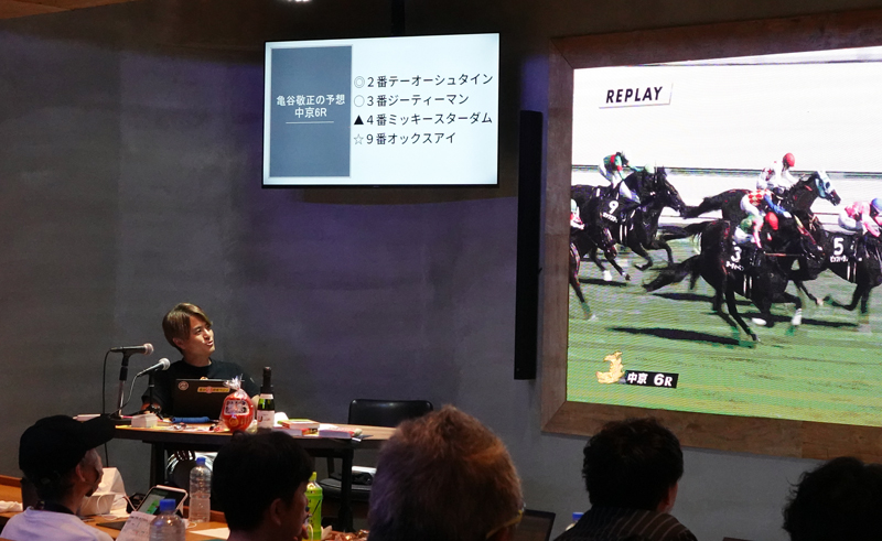 先週末(8/22～8/23)のリアルサロンレポート