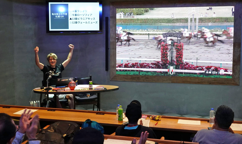 9/5(土)札幌12Rゴール直後のリアルサロンスペース 9/5(土)札幌12Rゴール直後のリアルサロンスペース
