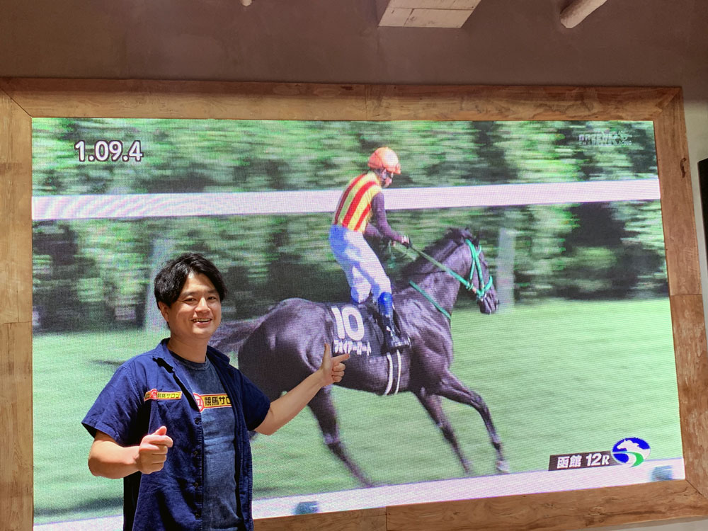 先週末(7/17～7/18)の亀谷サロンダイジェスト