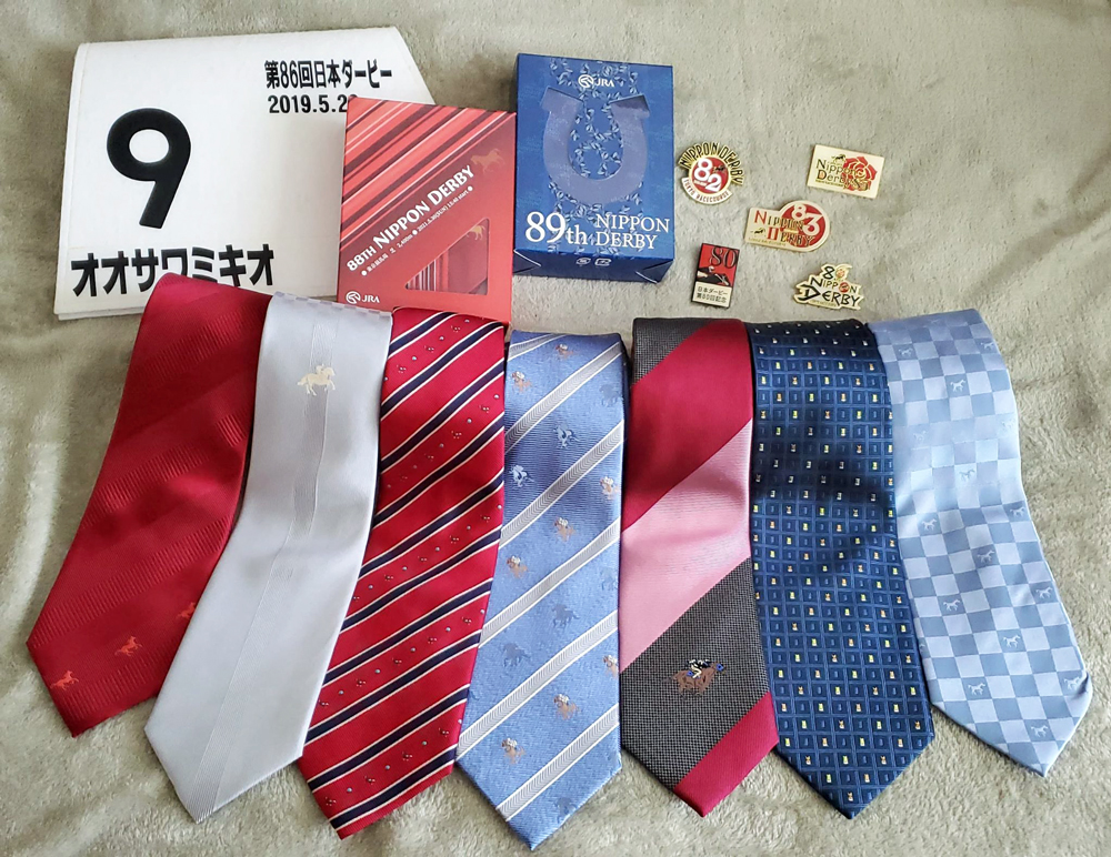 ダービーの記念グッズ