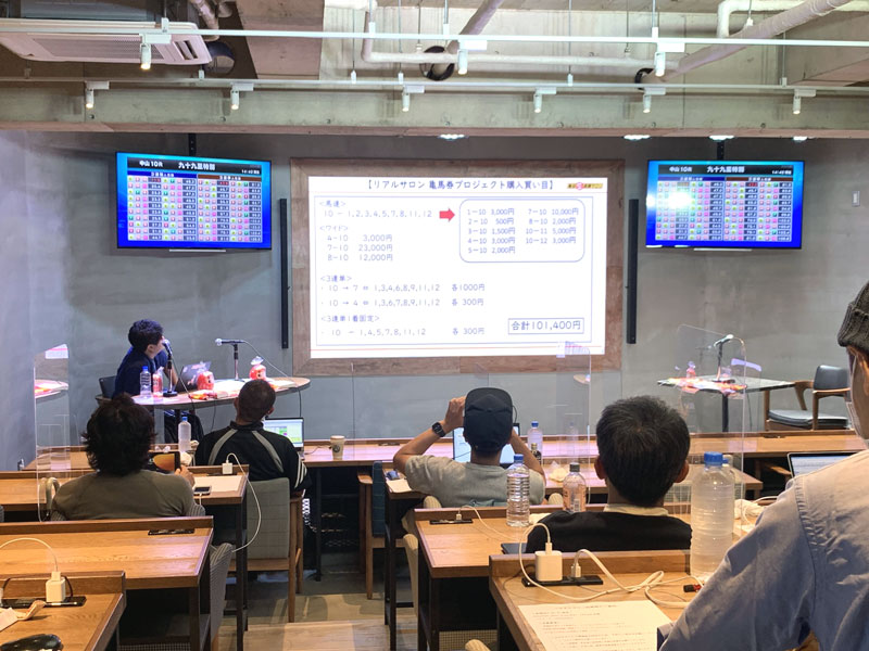  先週末(9/24～9/25)の亀谷サロンダイジェスト 