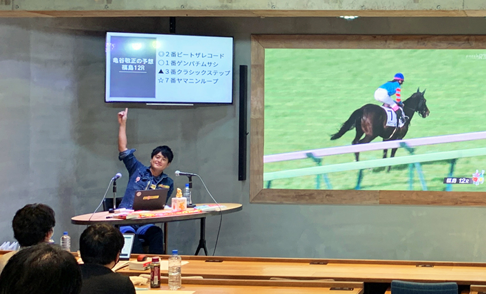 リアルサロンスペースの模様