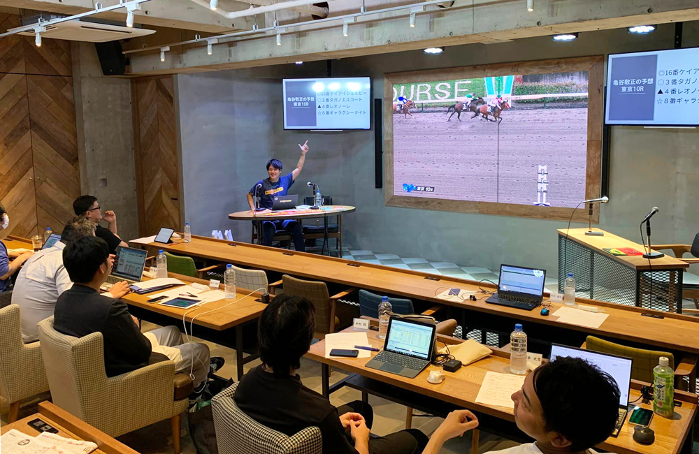 レース当日のリアルサロンスペース