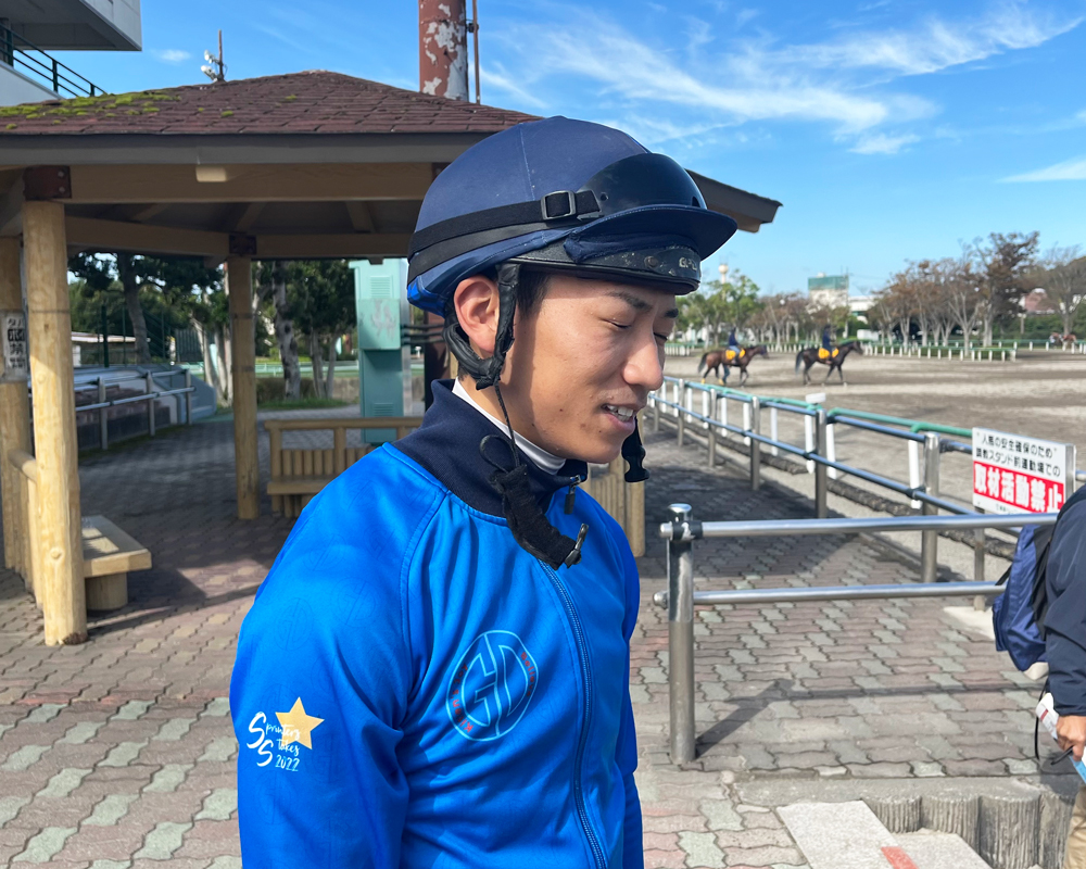 荻野極騎手