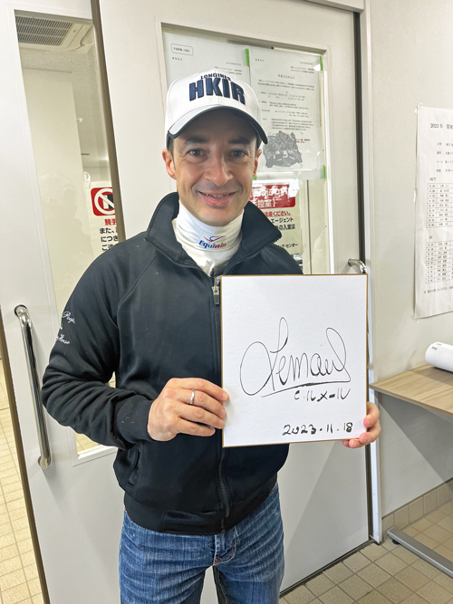 イクイノックスの1週前追い切りに騎乗したルメール騎手