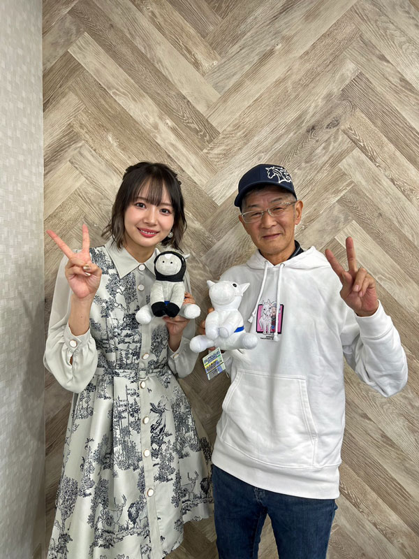 岡田紗佳 2023有馬記念