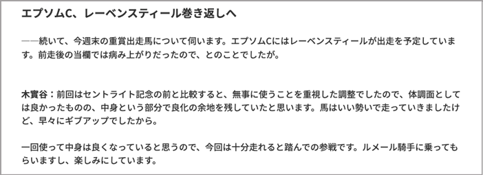フロントライン