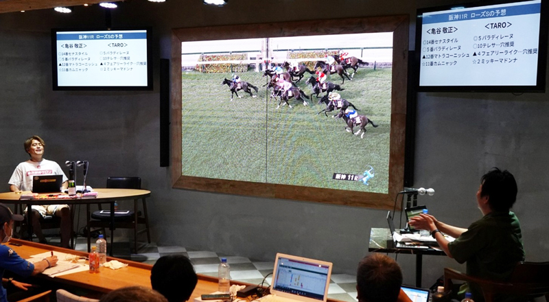 9月14日(日)阪神11R