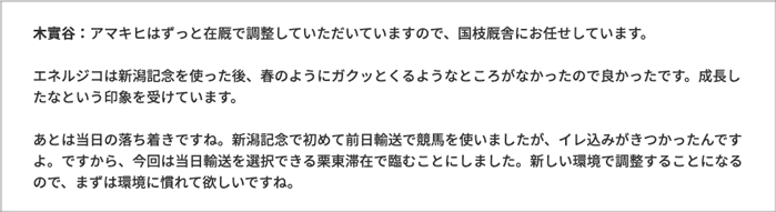 フロントライン フロントライン