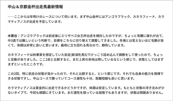 フロントライン フロントライン