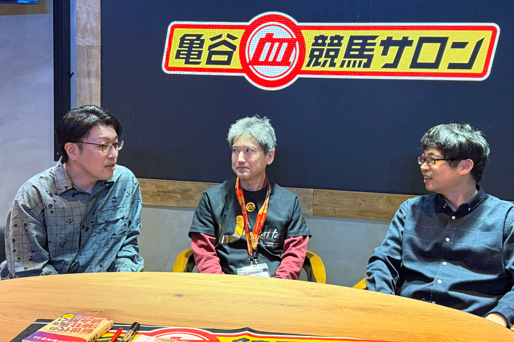 サロンメンバーインタビュー/林宏樹さん