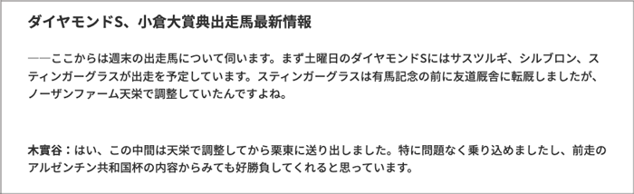 フロントライン フロントライン