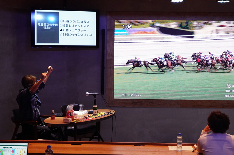 4月19日(日)福島9Rの予想