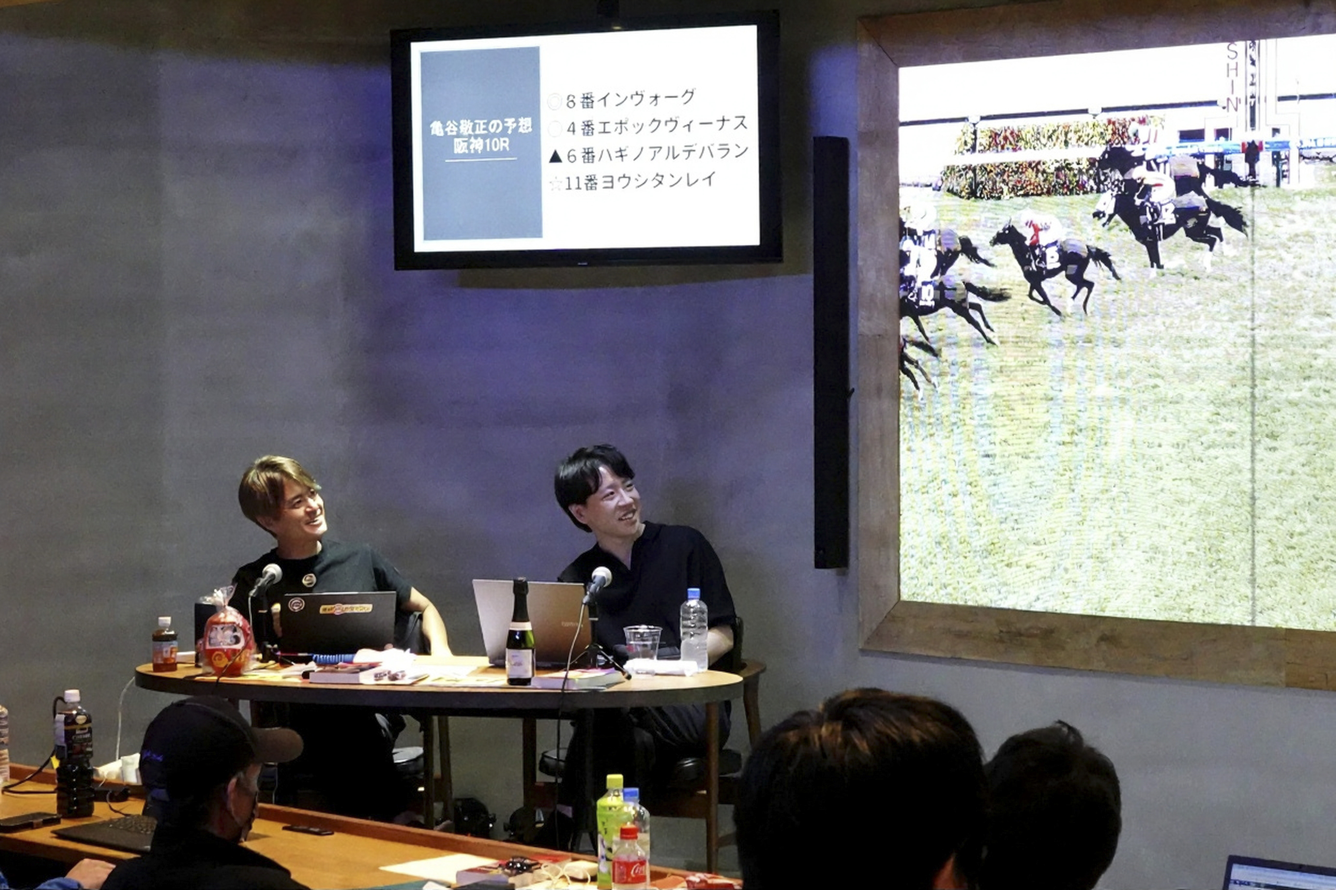 先週末(9/12~9/13)のリアルサロンレポート 先週末(9/12~9/13)のリアルサロンレポート
