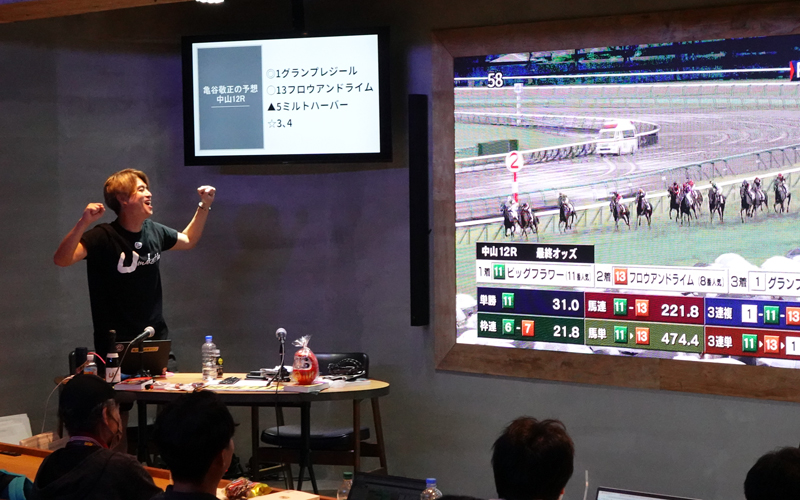 先週末(9/19~9/21)のリアルサロンレポート 先週末(9/19~9/21)のリアルサロンレポート