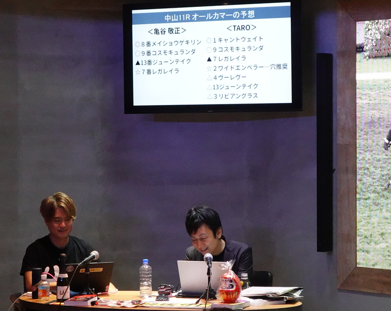 先週末(9/19~9/21)のリアルサロンレポート 先週末(9/19~9/21)のリアルサロンレポート