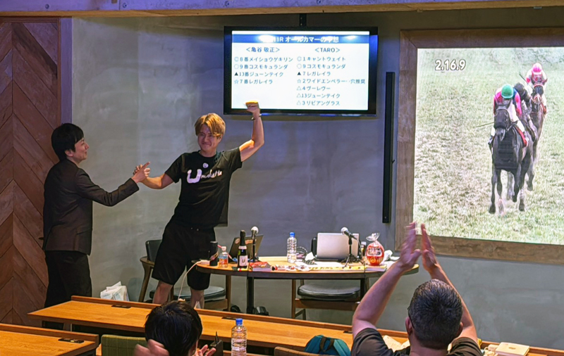 先週末(9/19~9/21)のリアルサロンレポート 先週末(9/19~9/21)のリアルサロンレポート