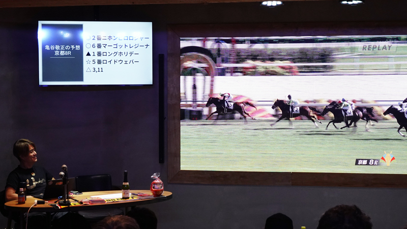 先週末(10/17～10/18)のリアルサロンレポート